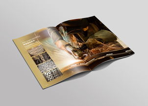 莫哈維金屬產(chǎn)品冊 五金零售的專業(yè)之選